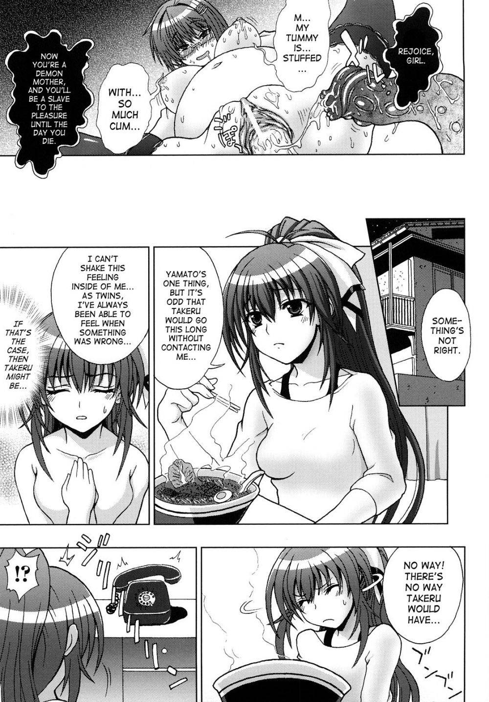 Image #39