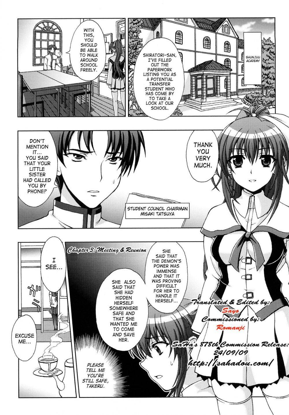 Image #41