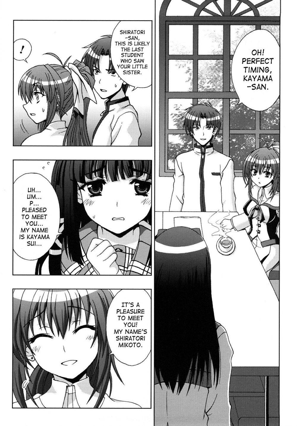 Image #42