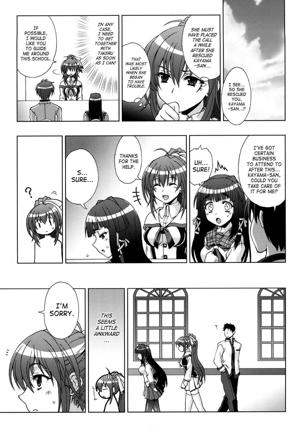 Image #43