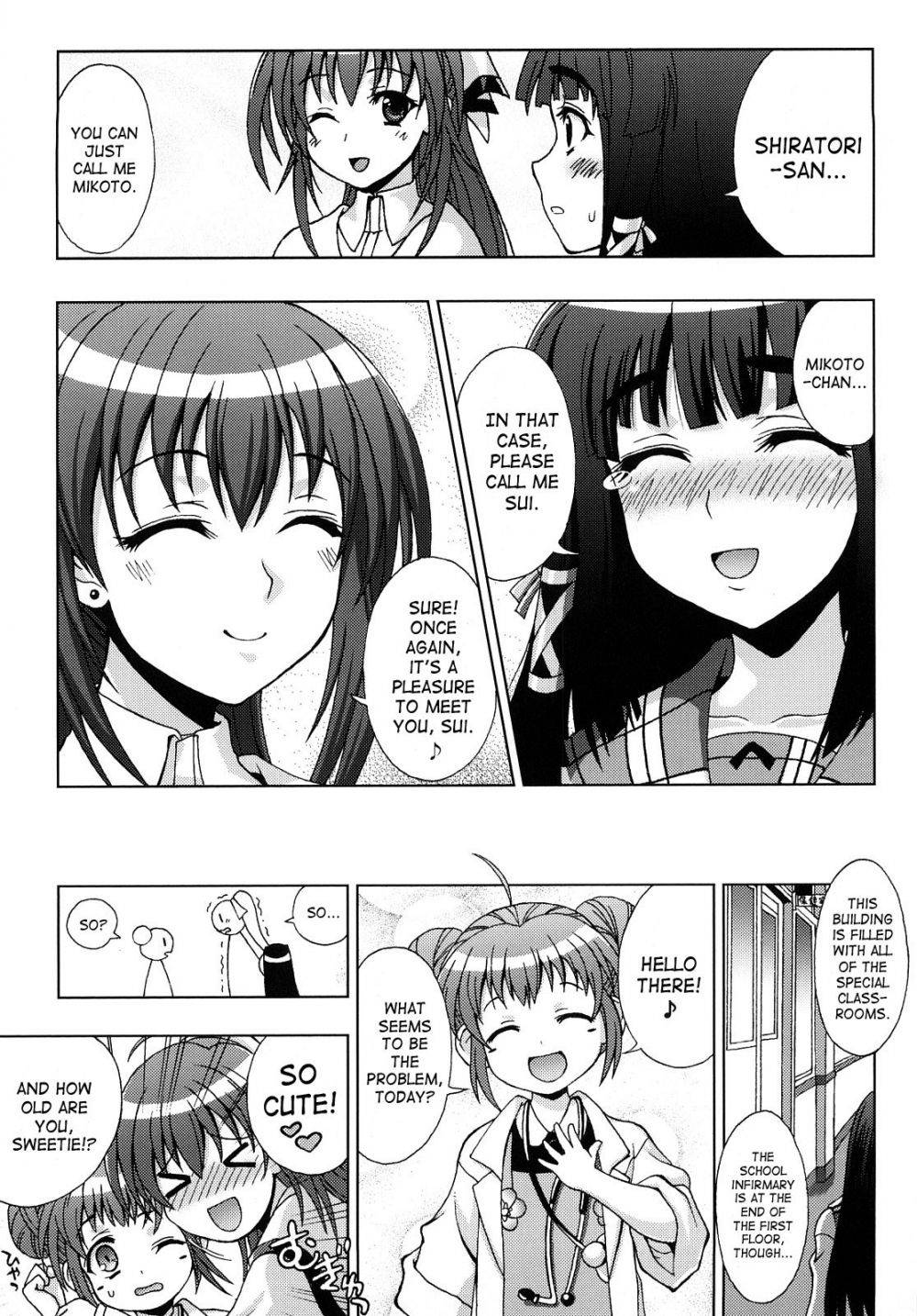 Image #45