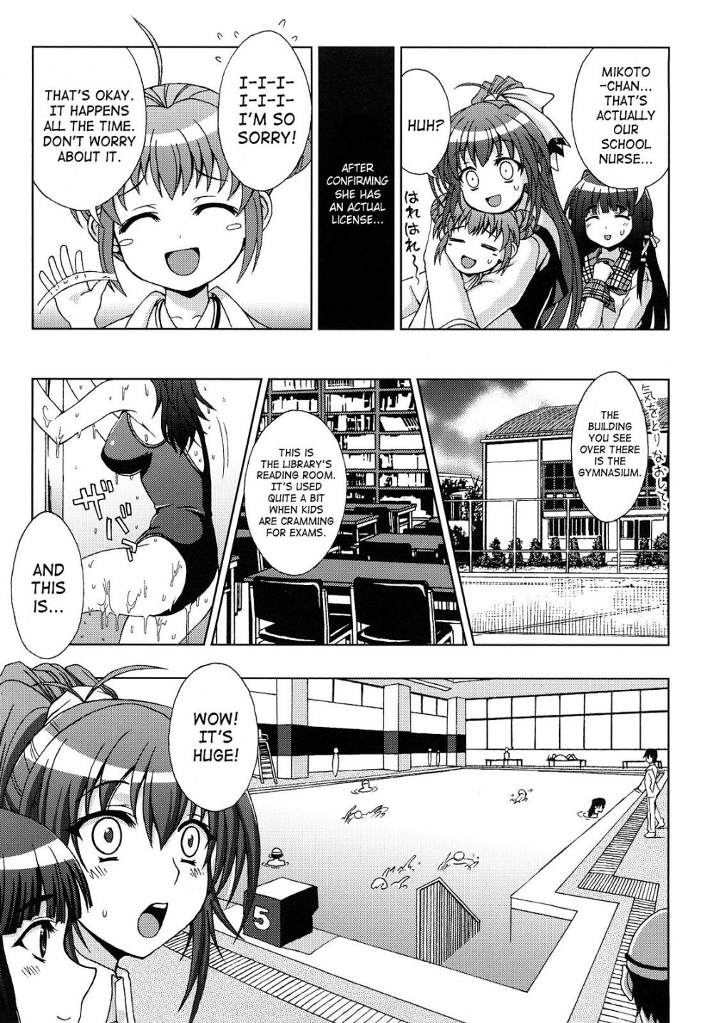 Image #46