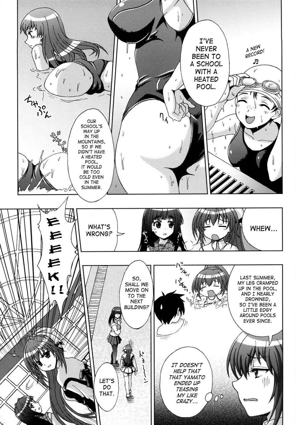 Image #47