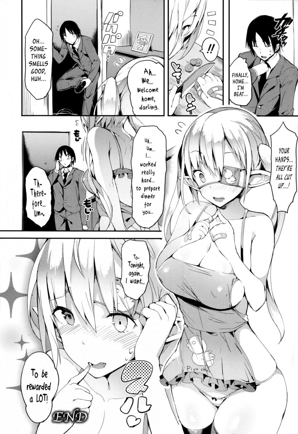 Image #16
