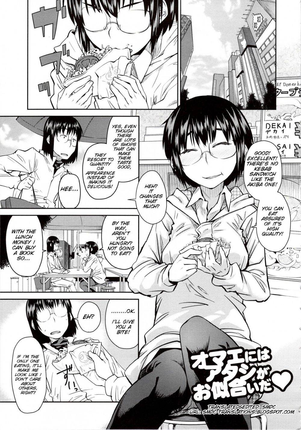 Image #10