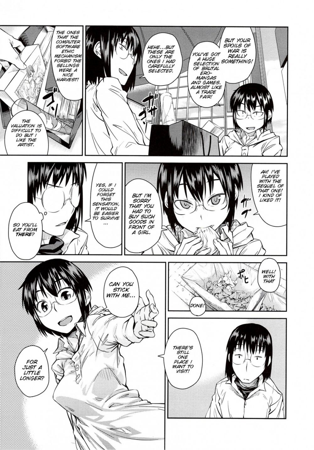 Image #12