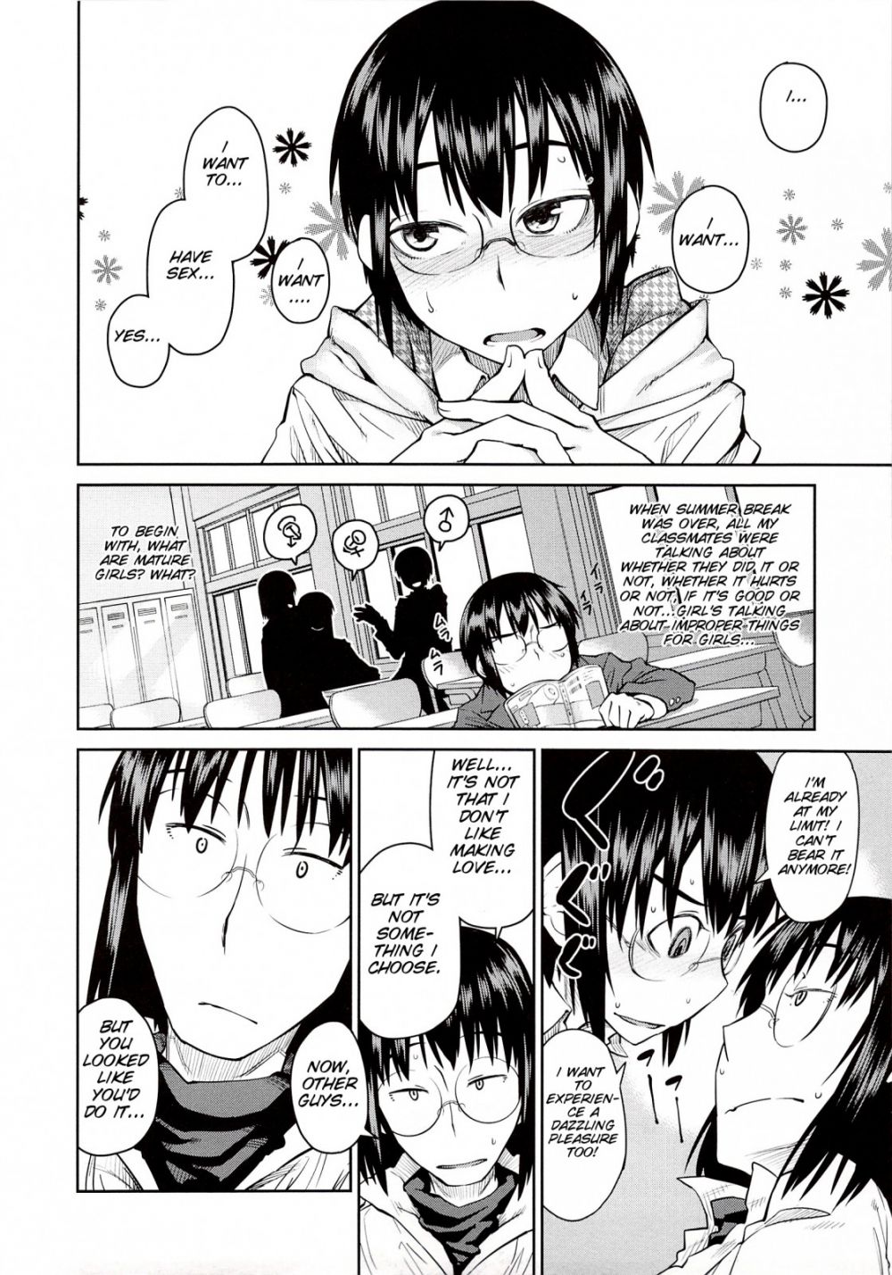 Image #17