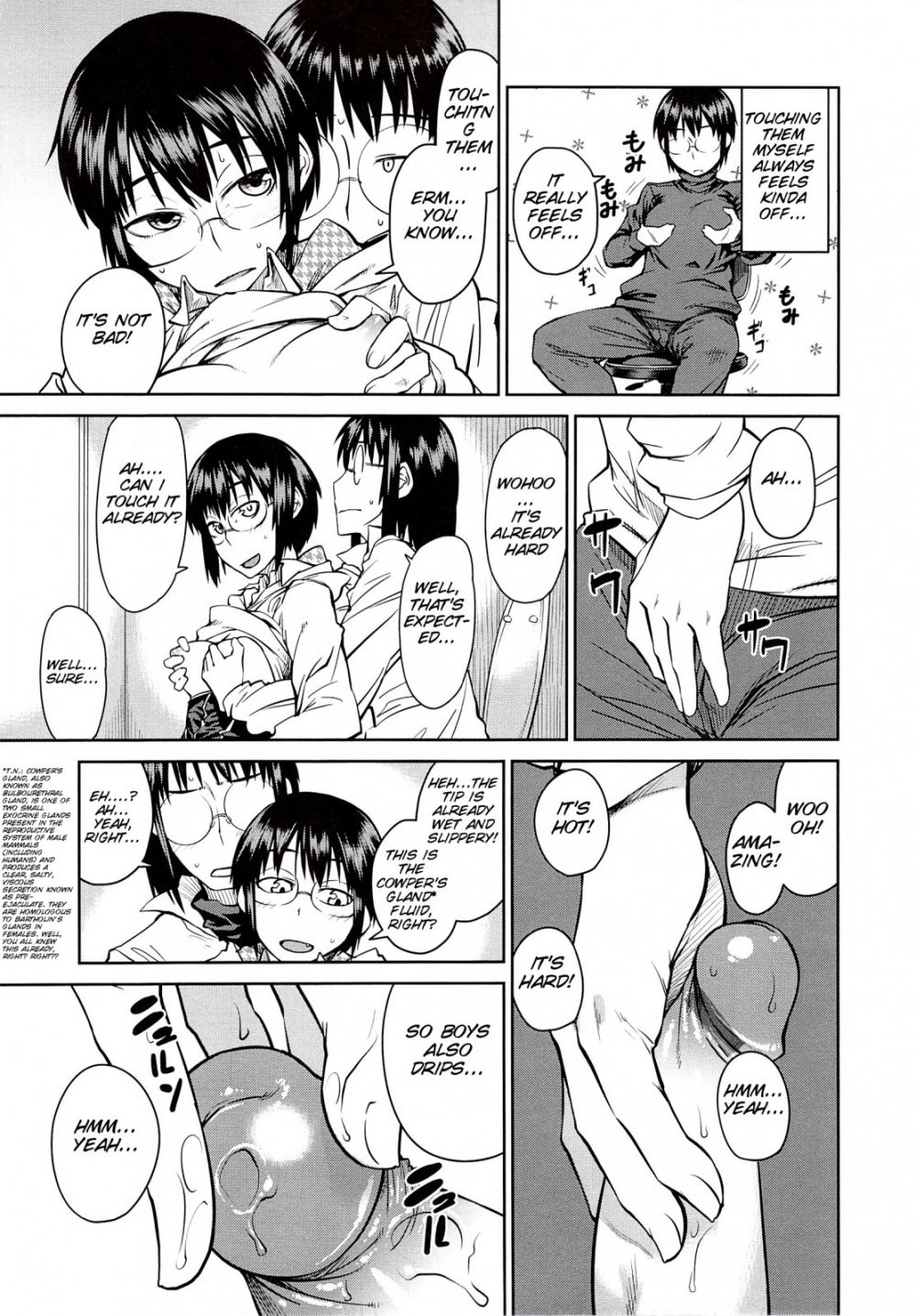 Image #20