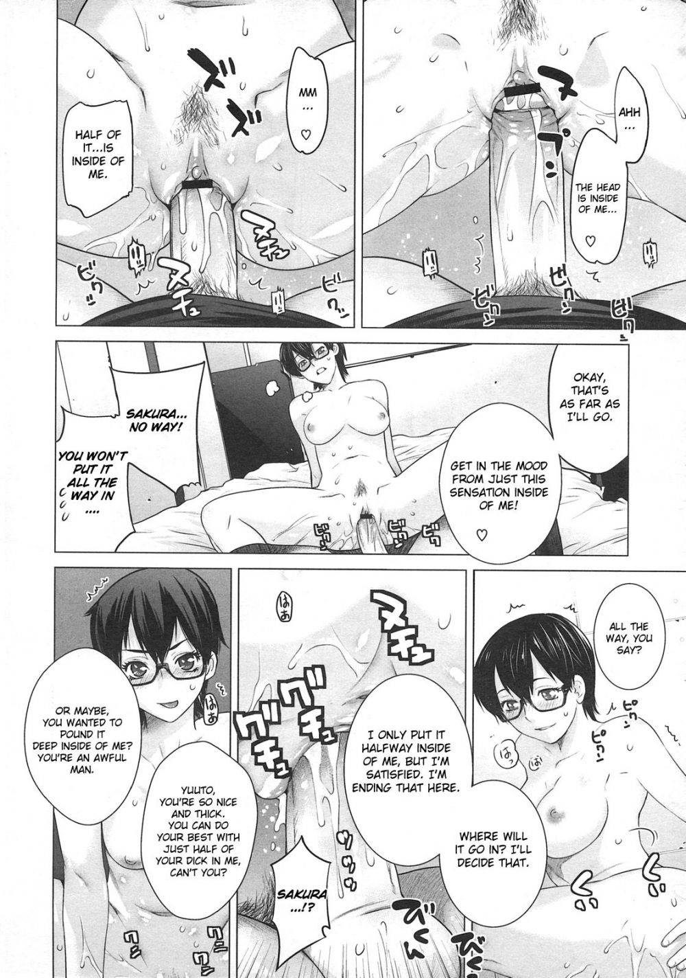 Image #12