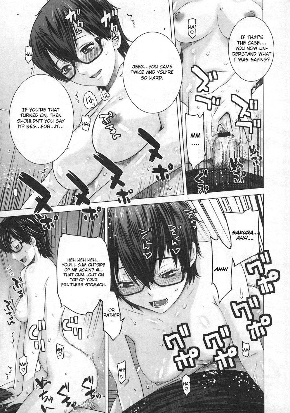 Image #17