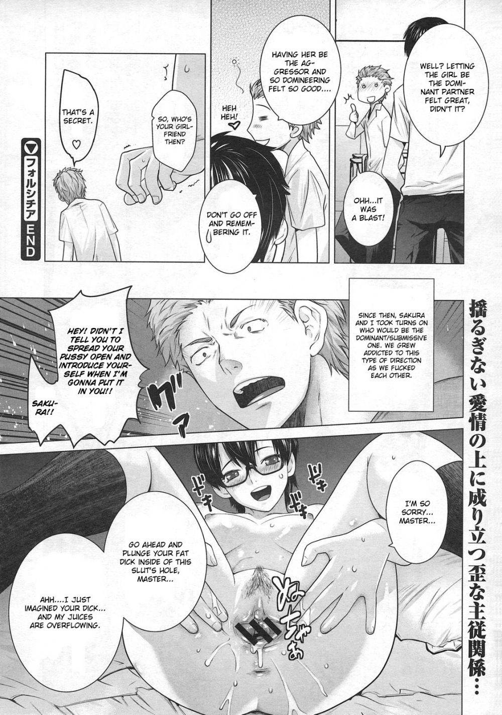 Image #20