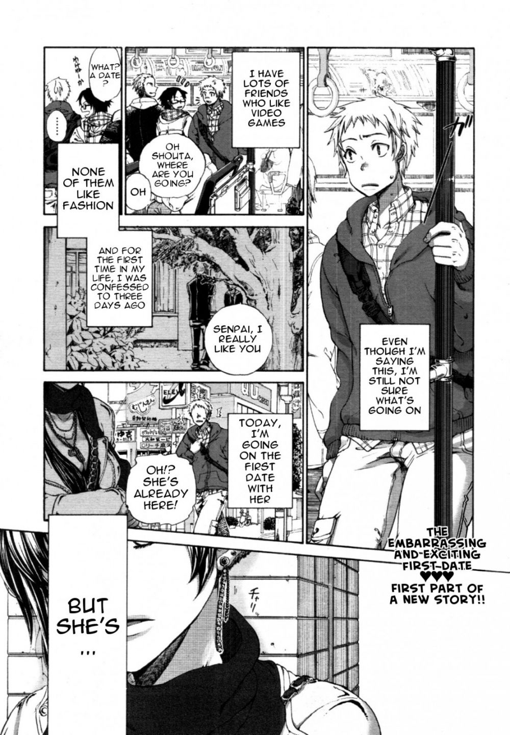 First Date - Hentai Gallery