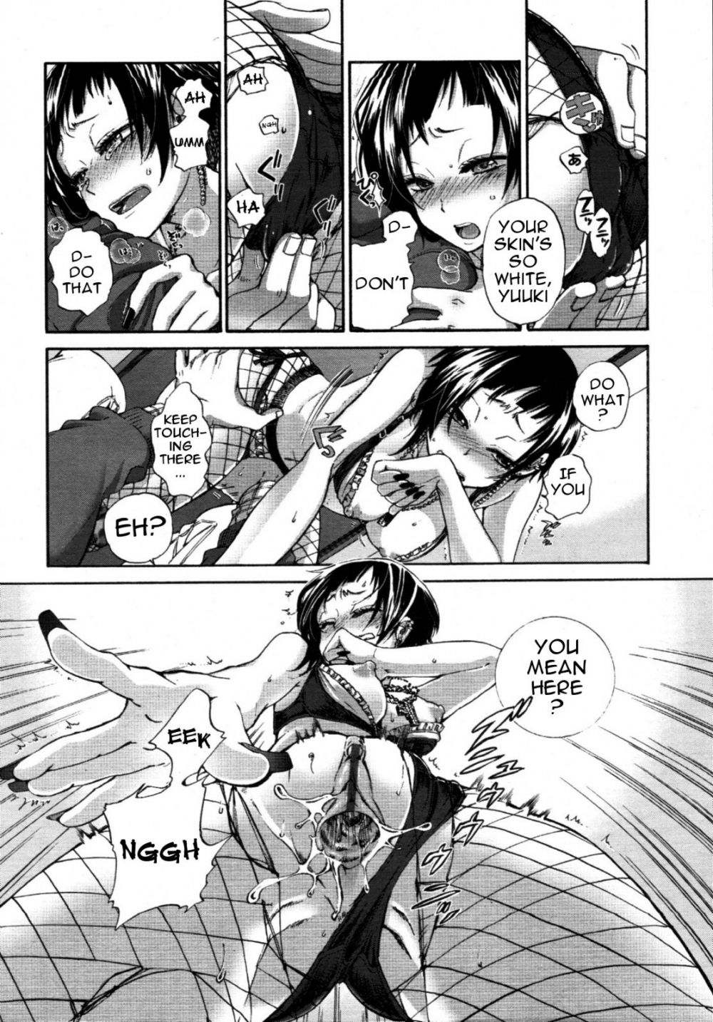 Image #12