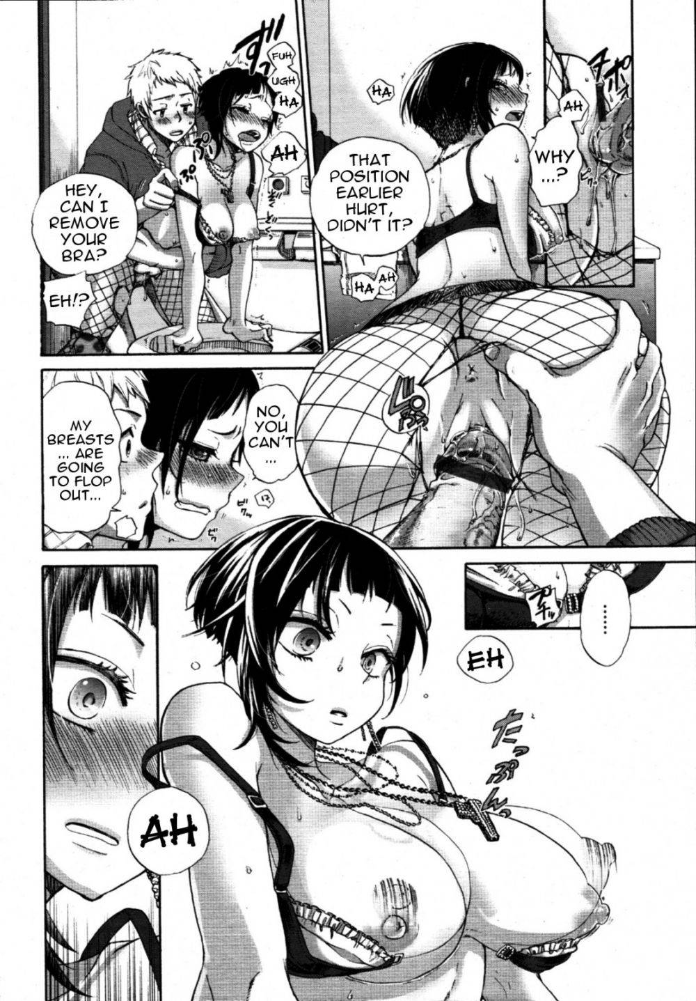 Image #16