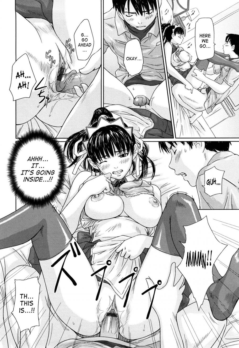 Image #21