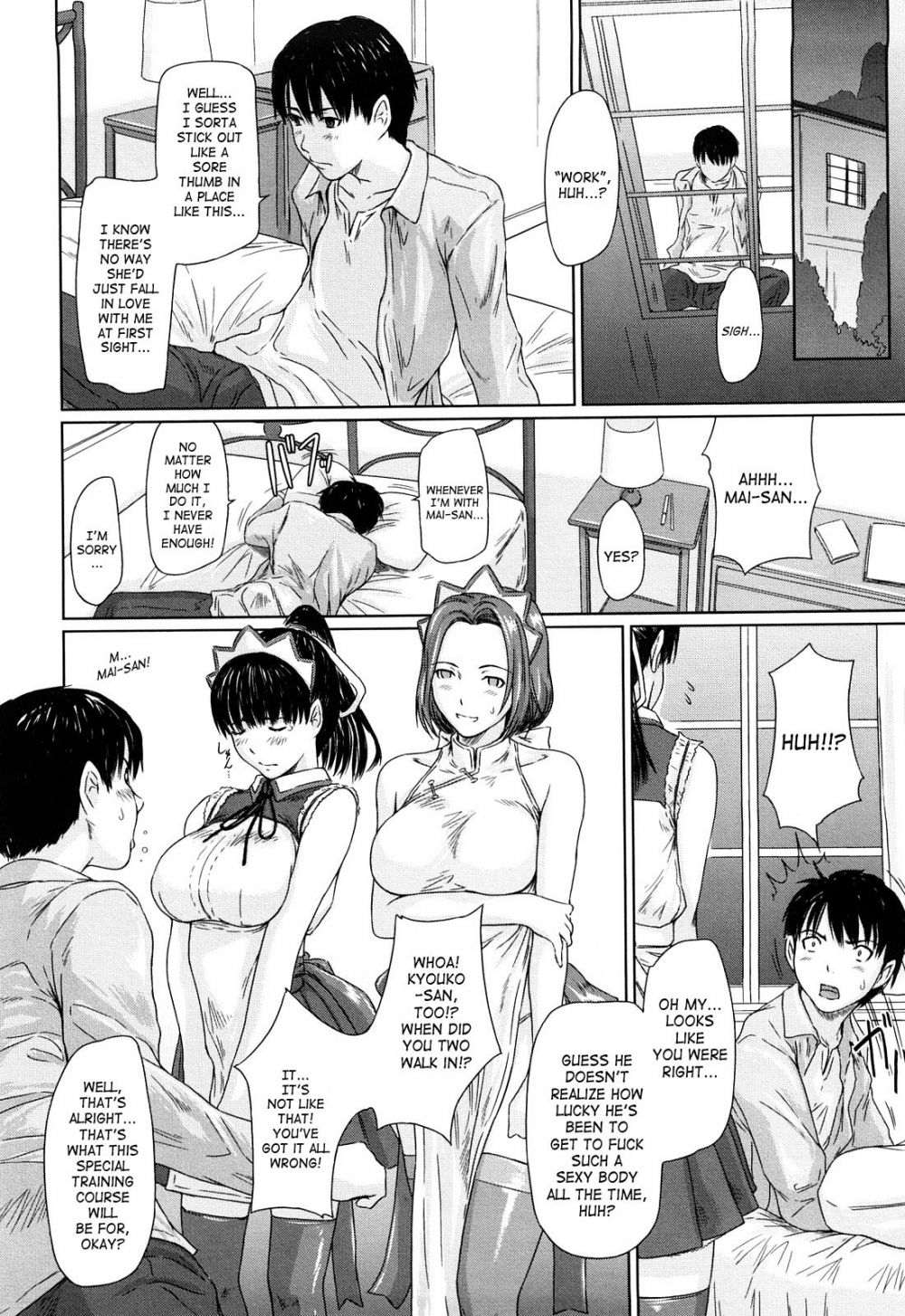 Image #41