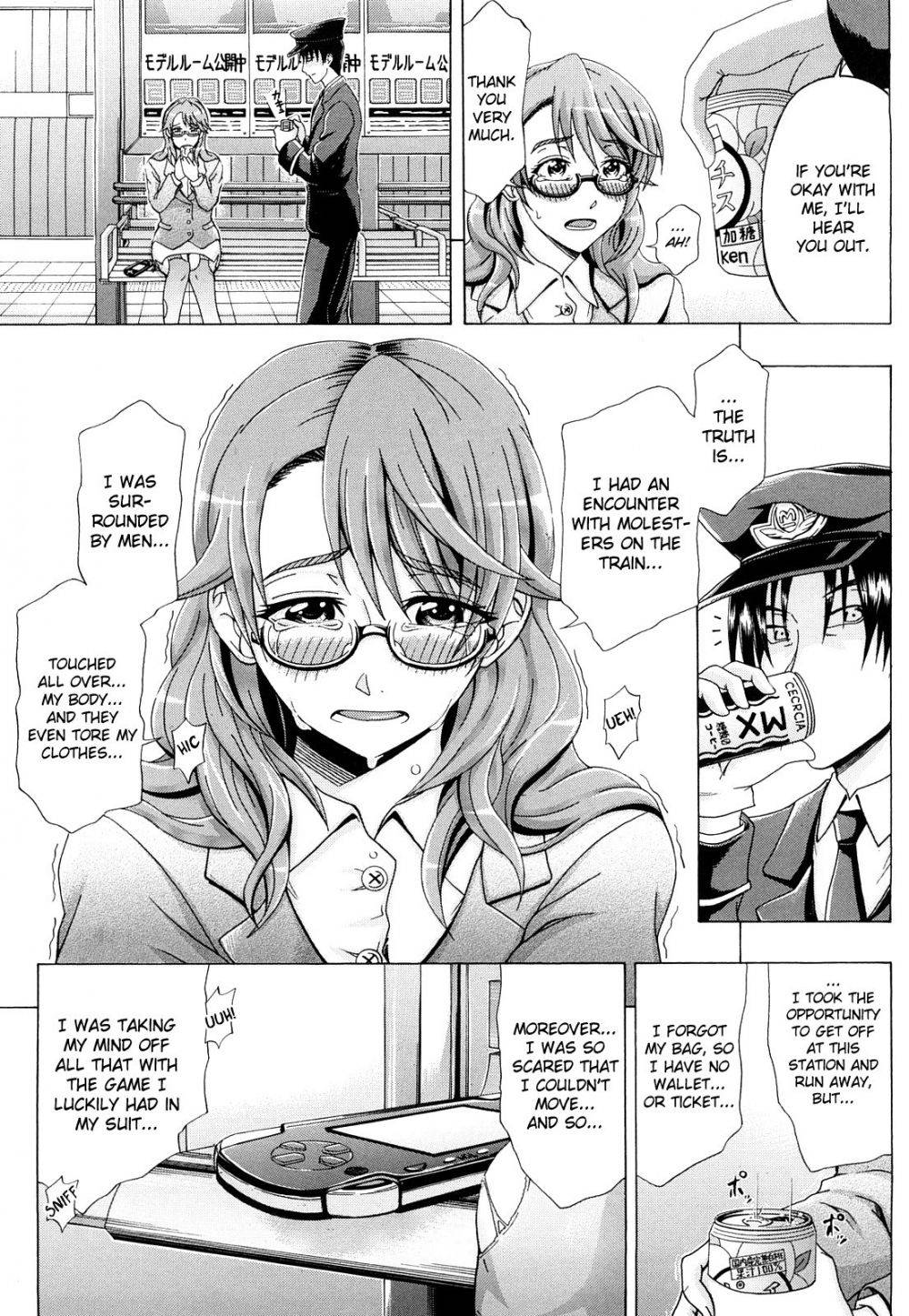 Image #10
