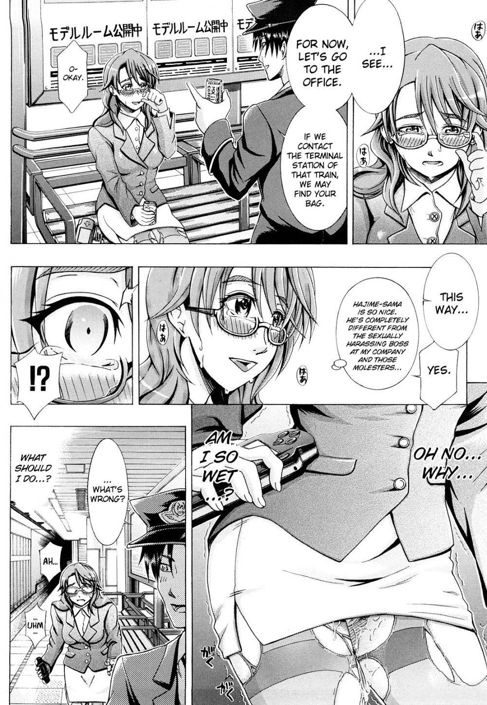 Image #11