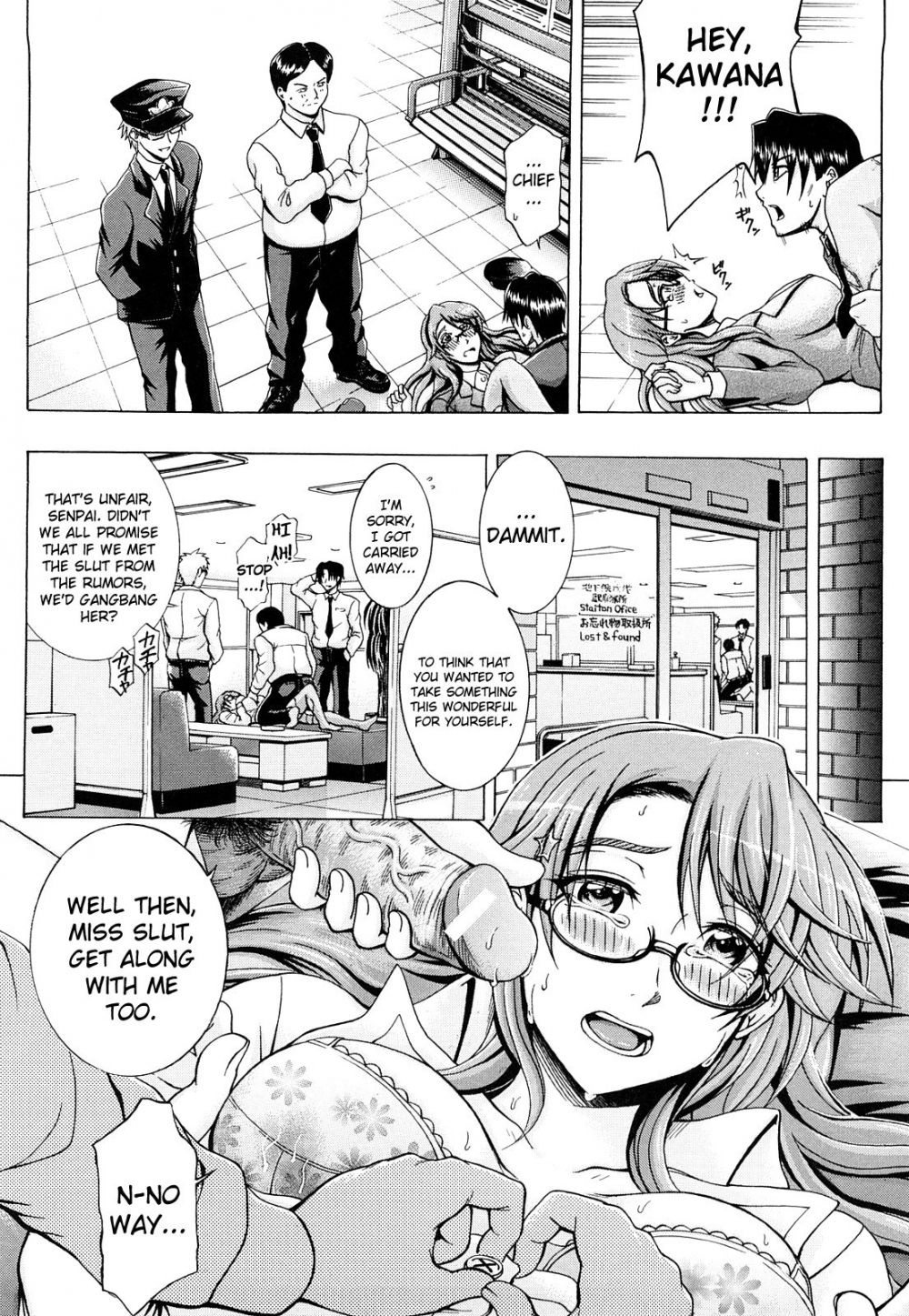 Image #15