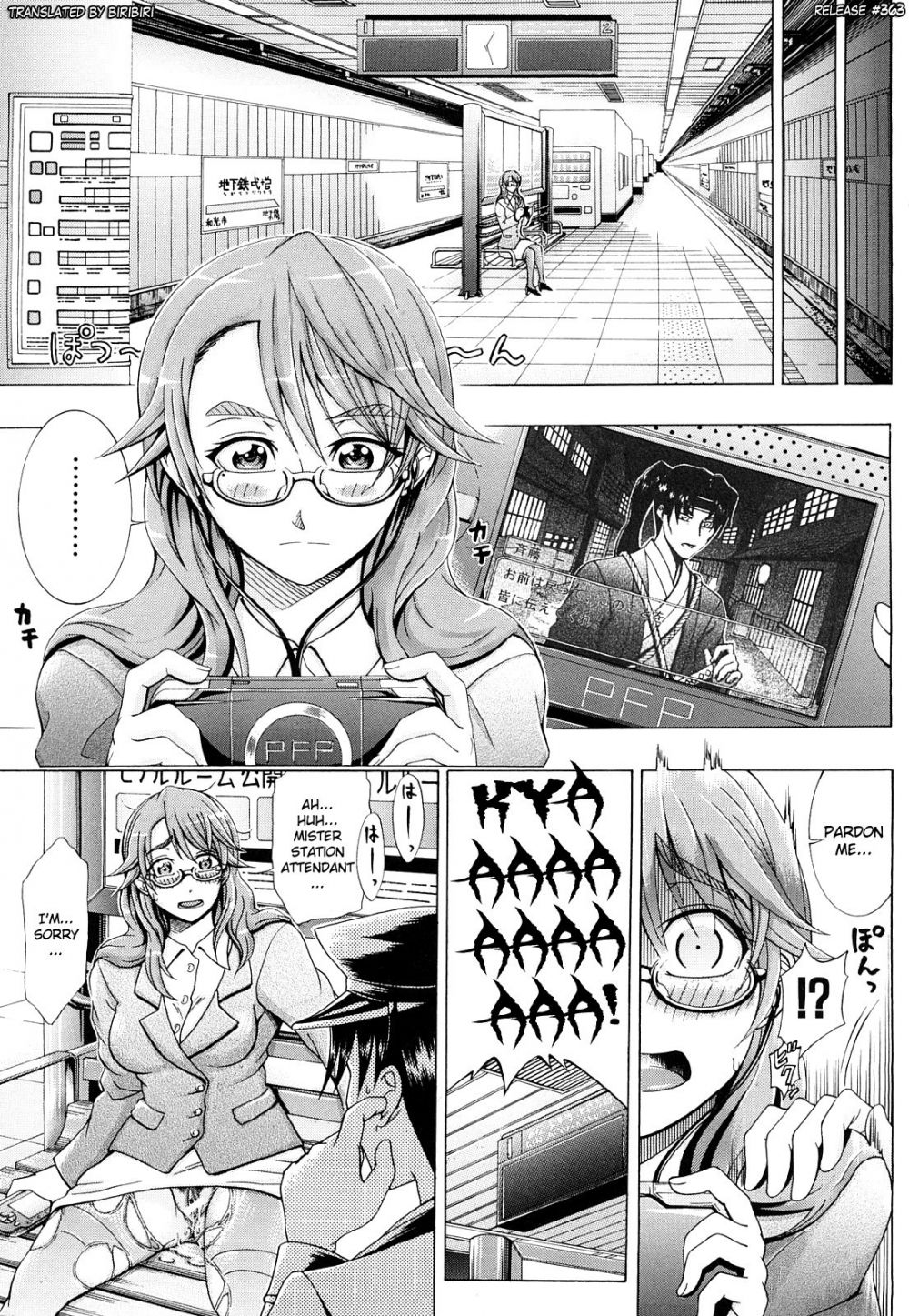 Image #8