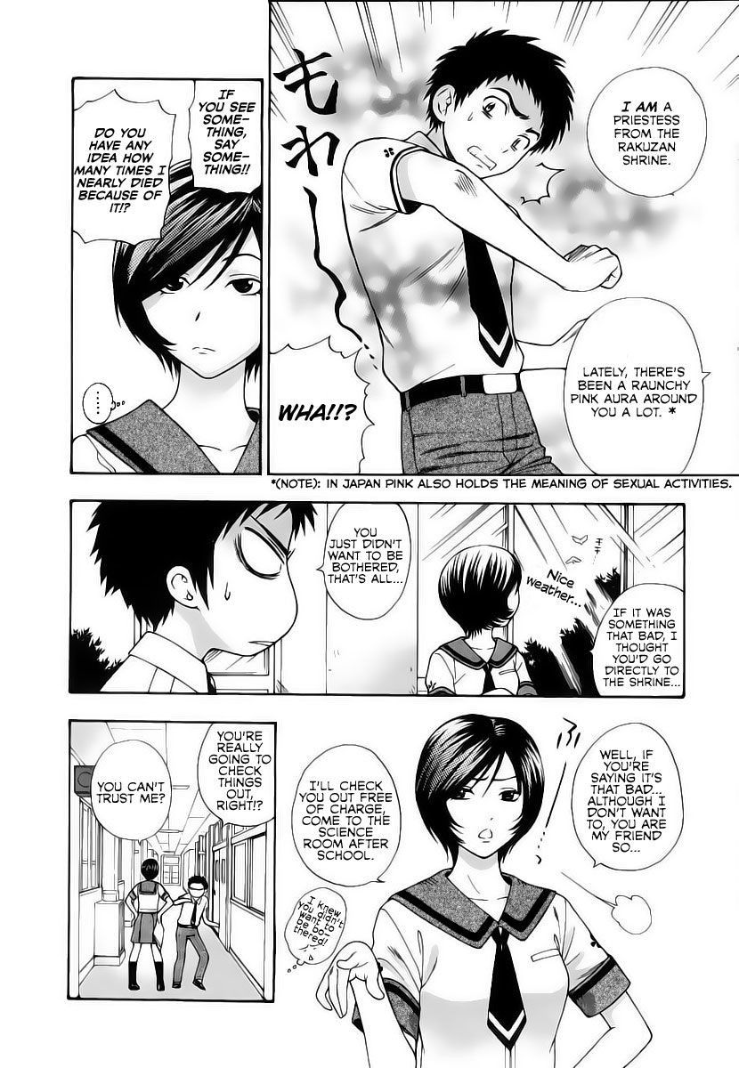 Image #12