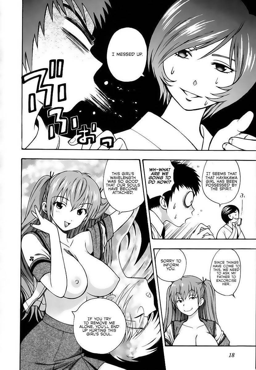 Image #20