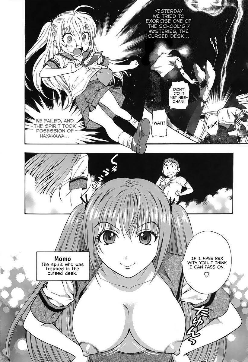 Image #31