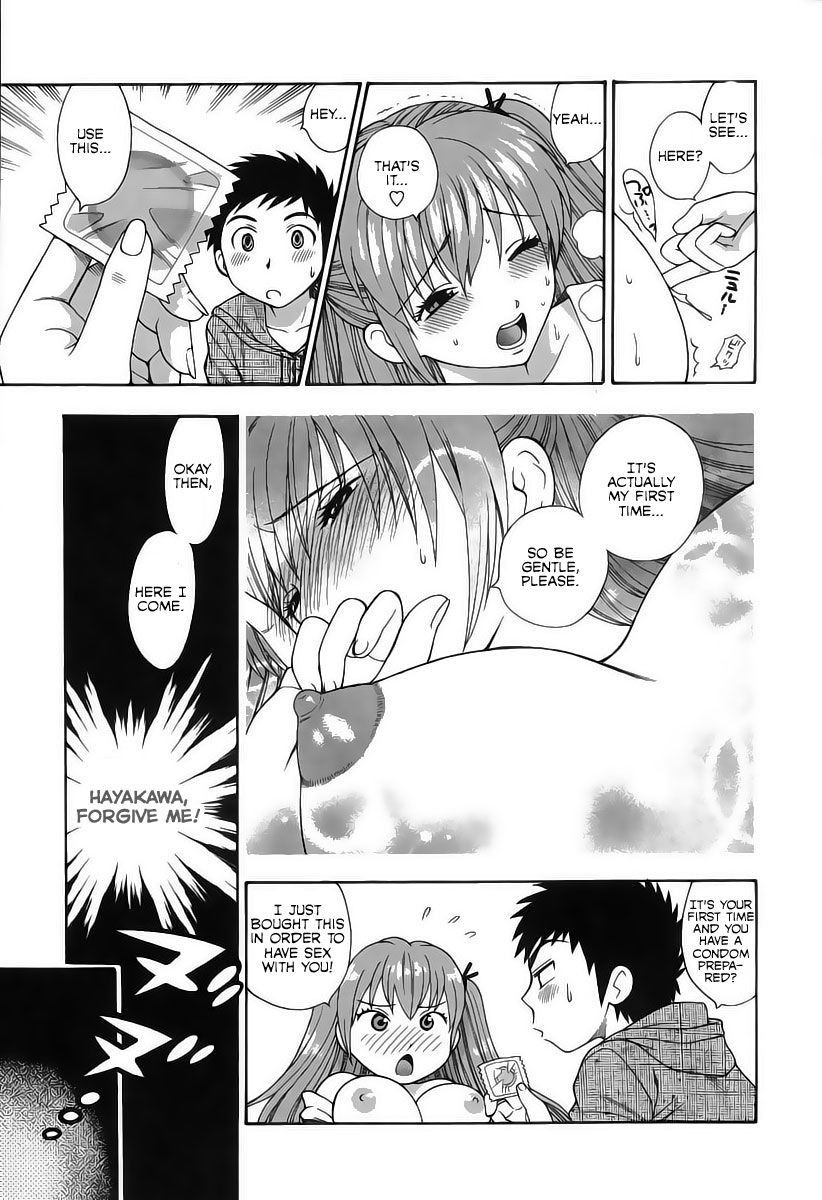 Image #46