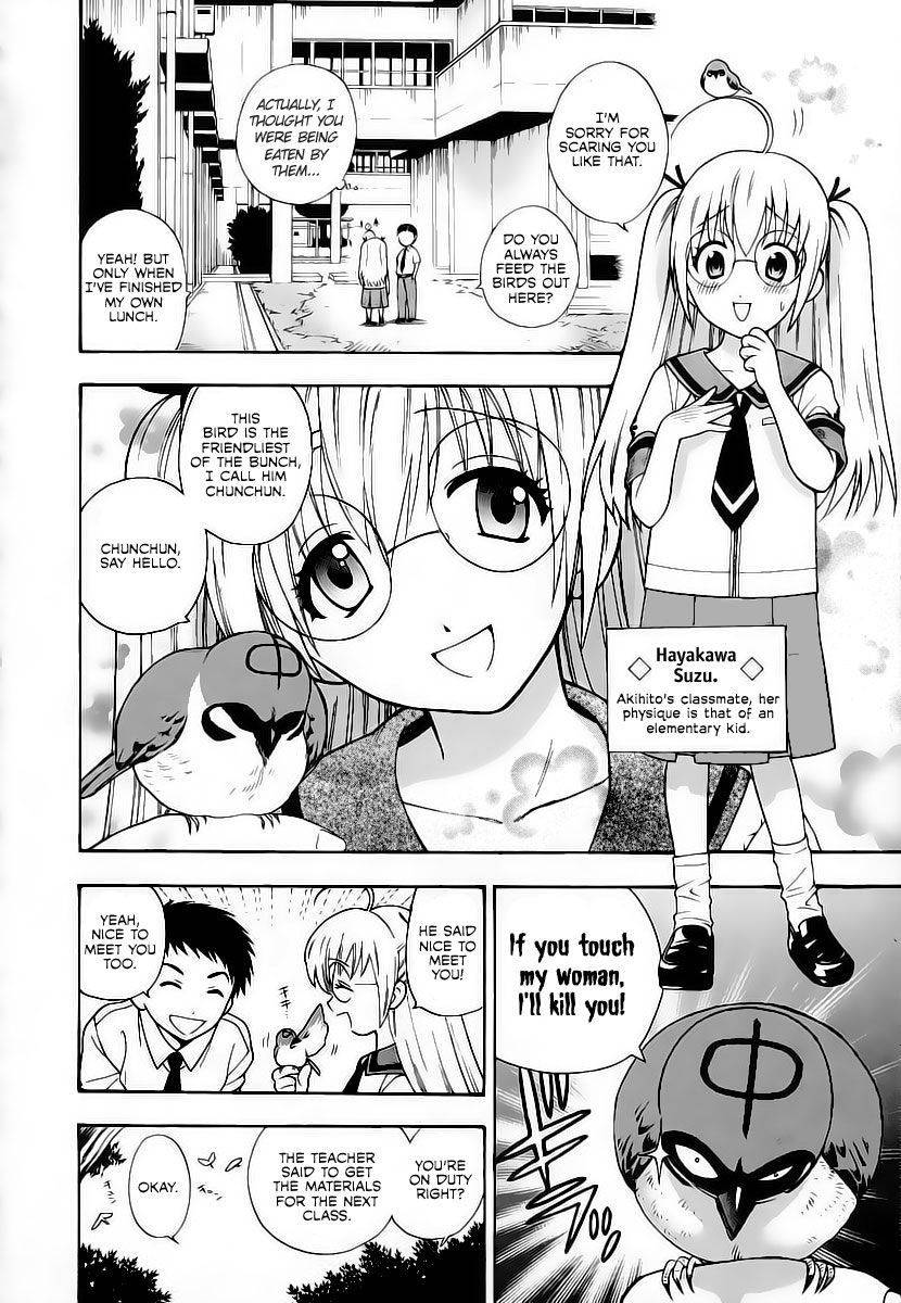 Image #6