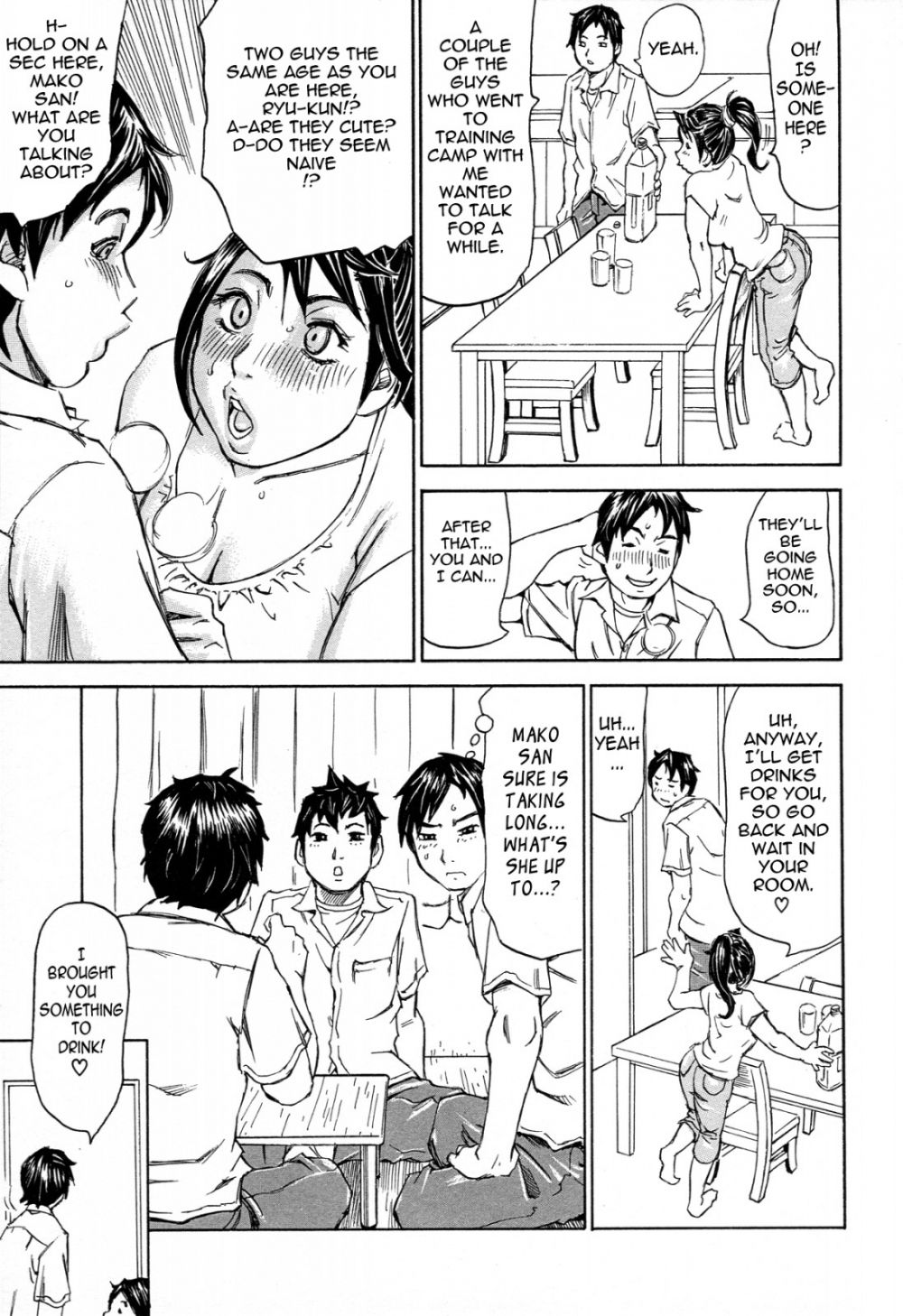 Image #11