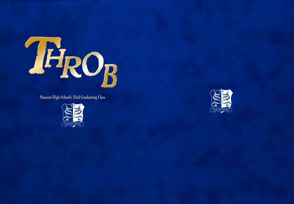 ¡Paz Hame! Ge Tokusei Shousasshi - Galería Hentai