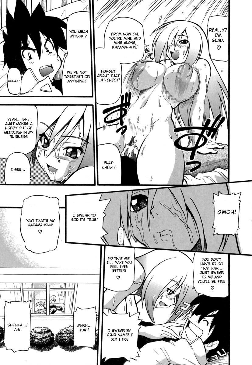 Image #20