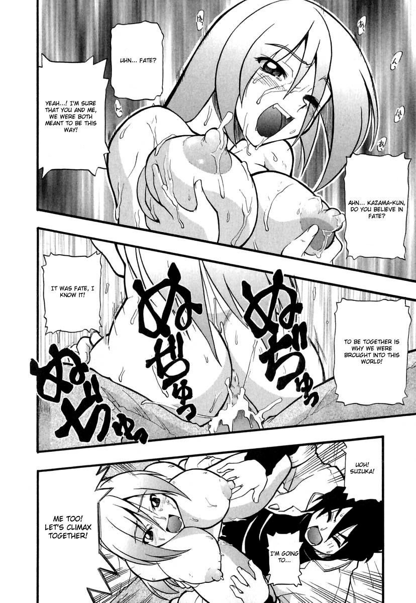 Image #21