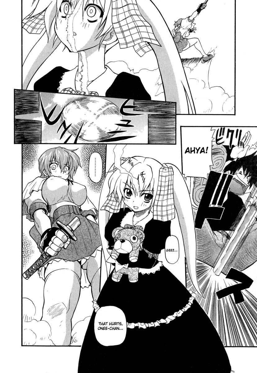 Image #45