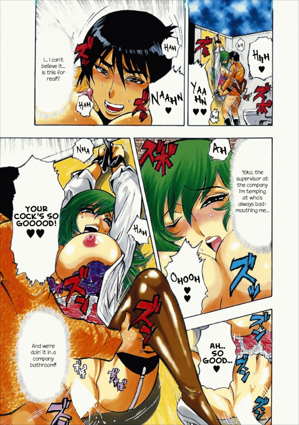 Image #3