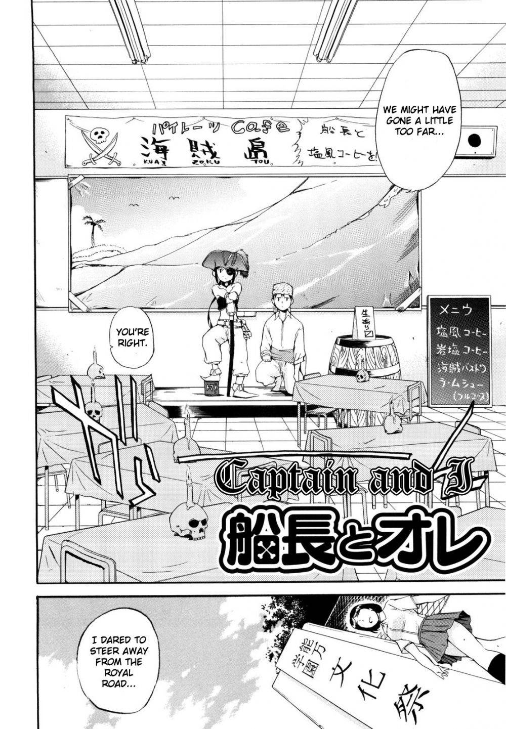 Image #10