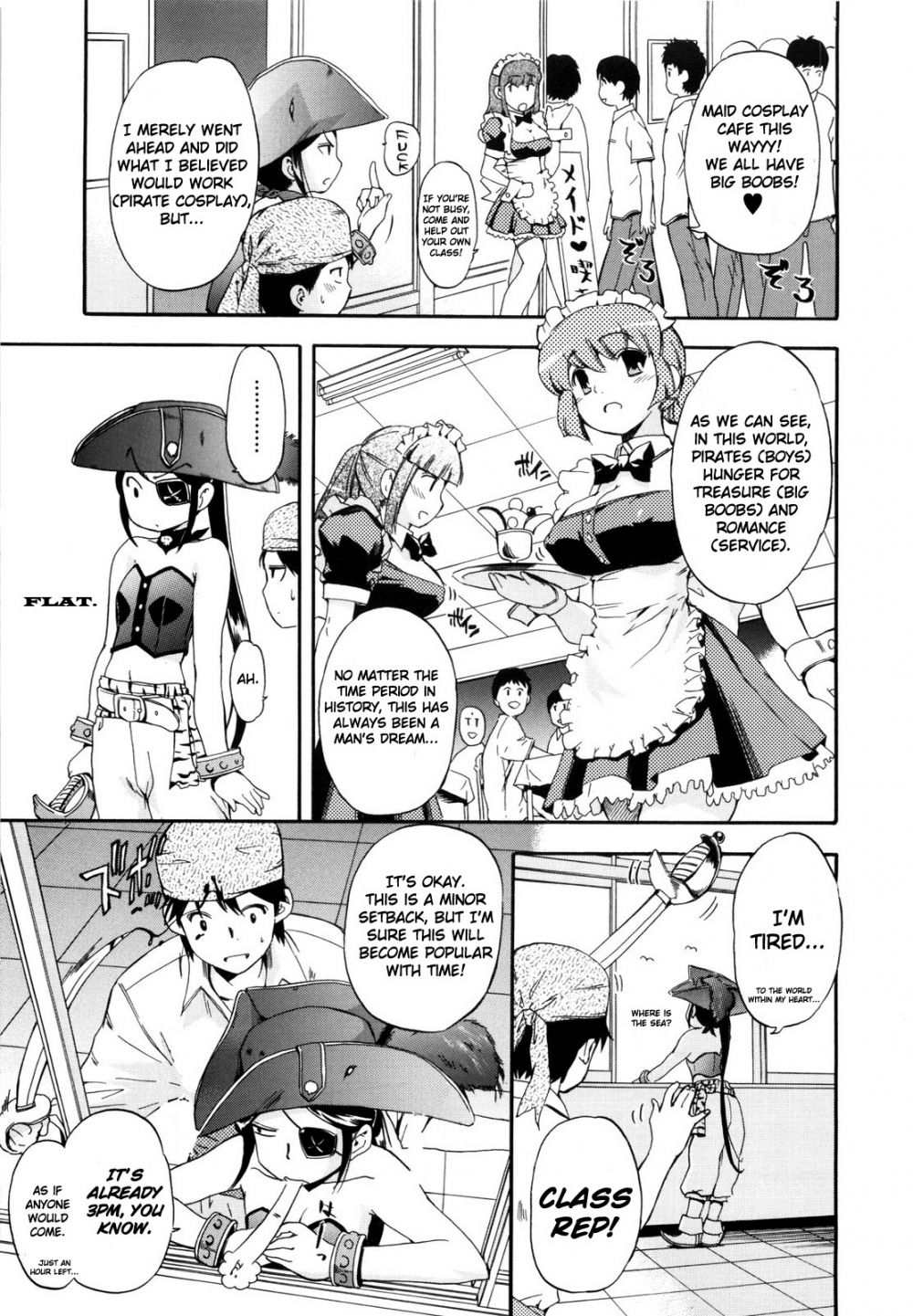 Image #11