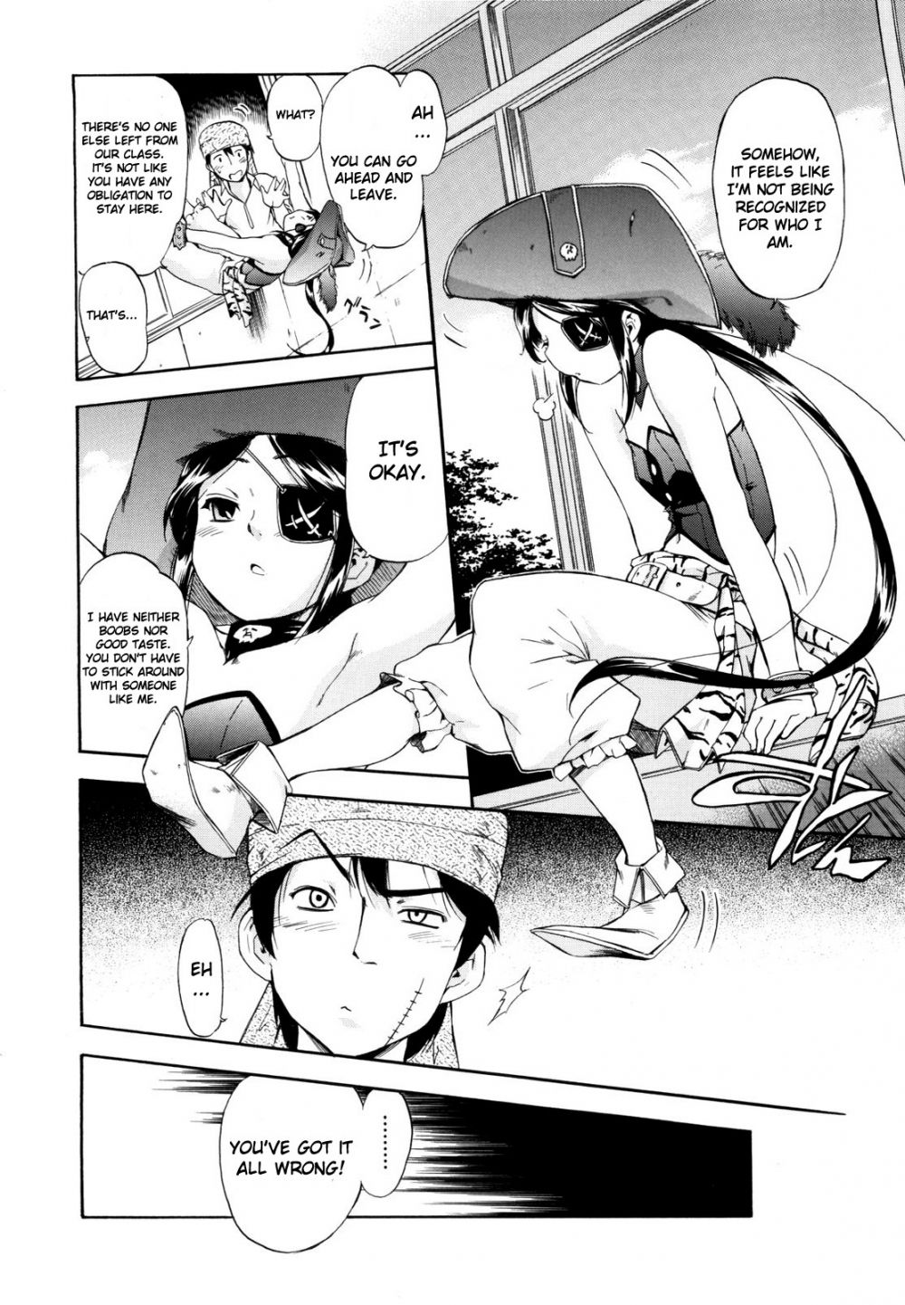 Image #12
