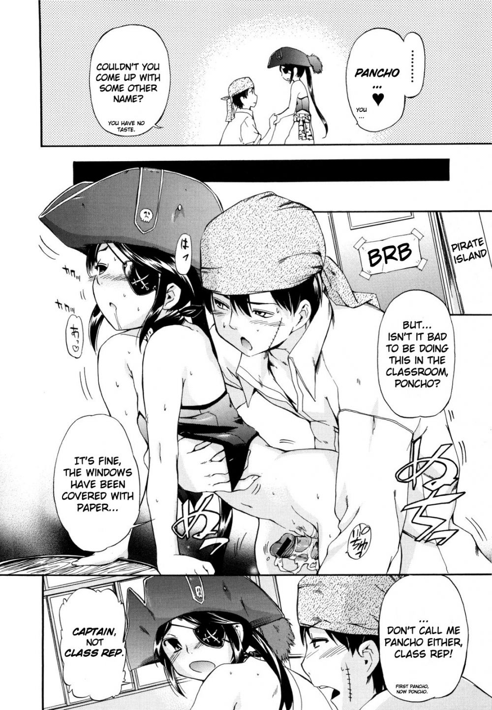Image #14