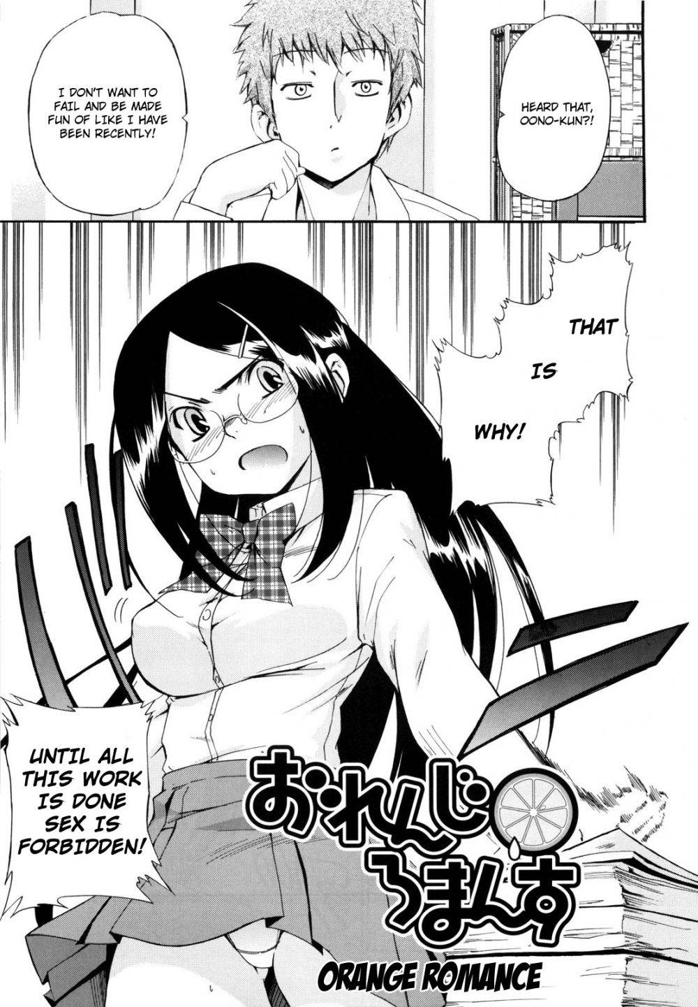 Image #47