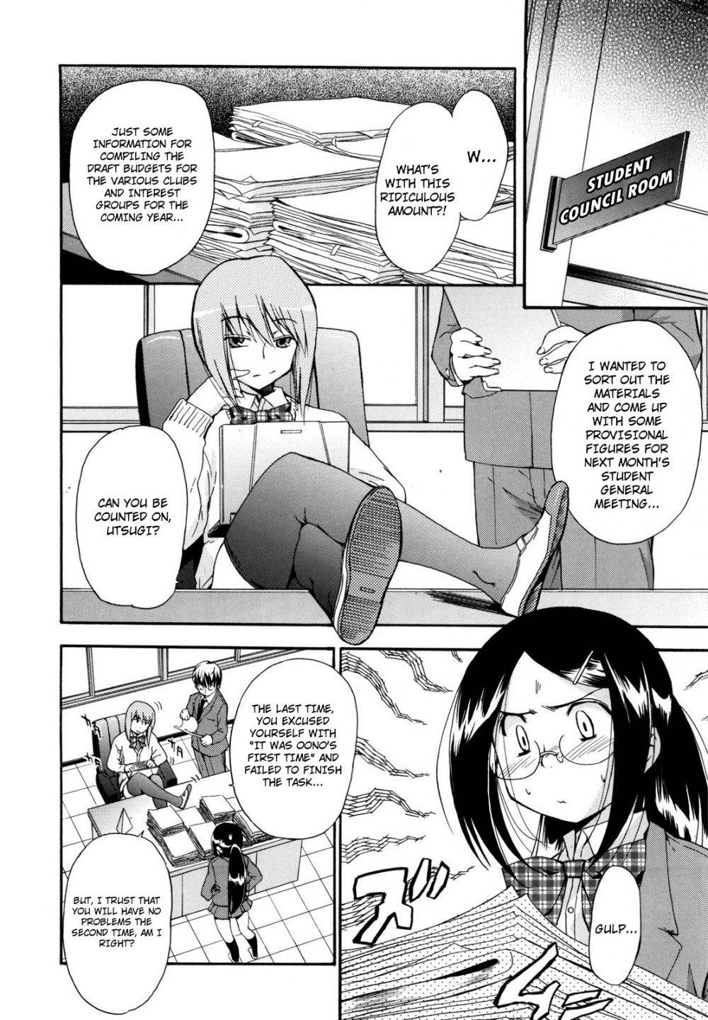 Image #48