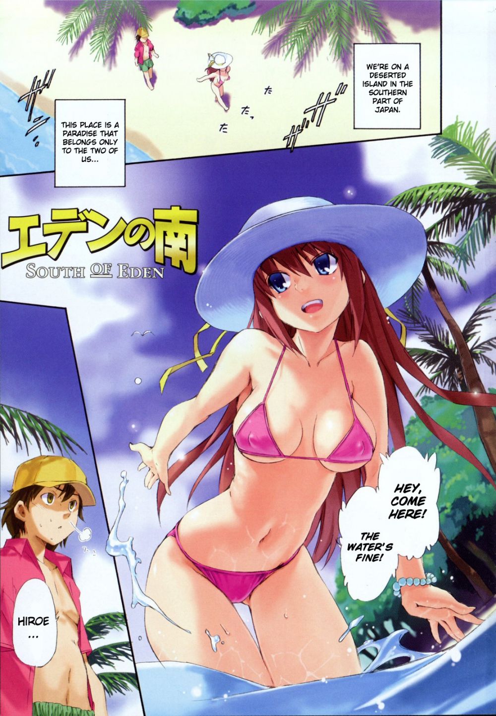 Image #5