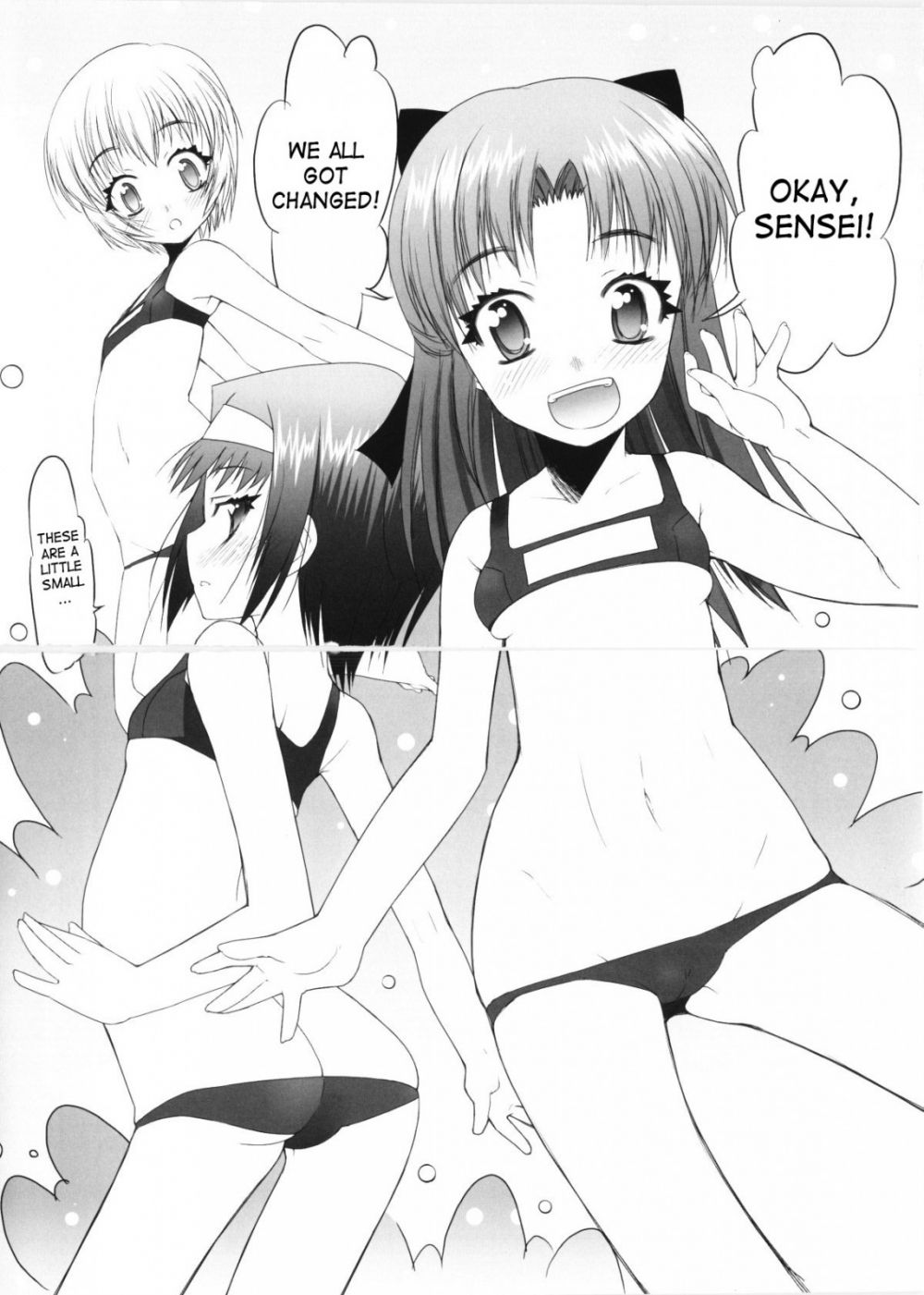 Image #10