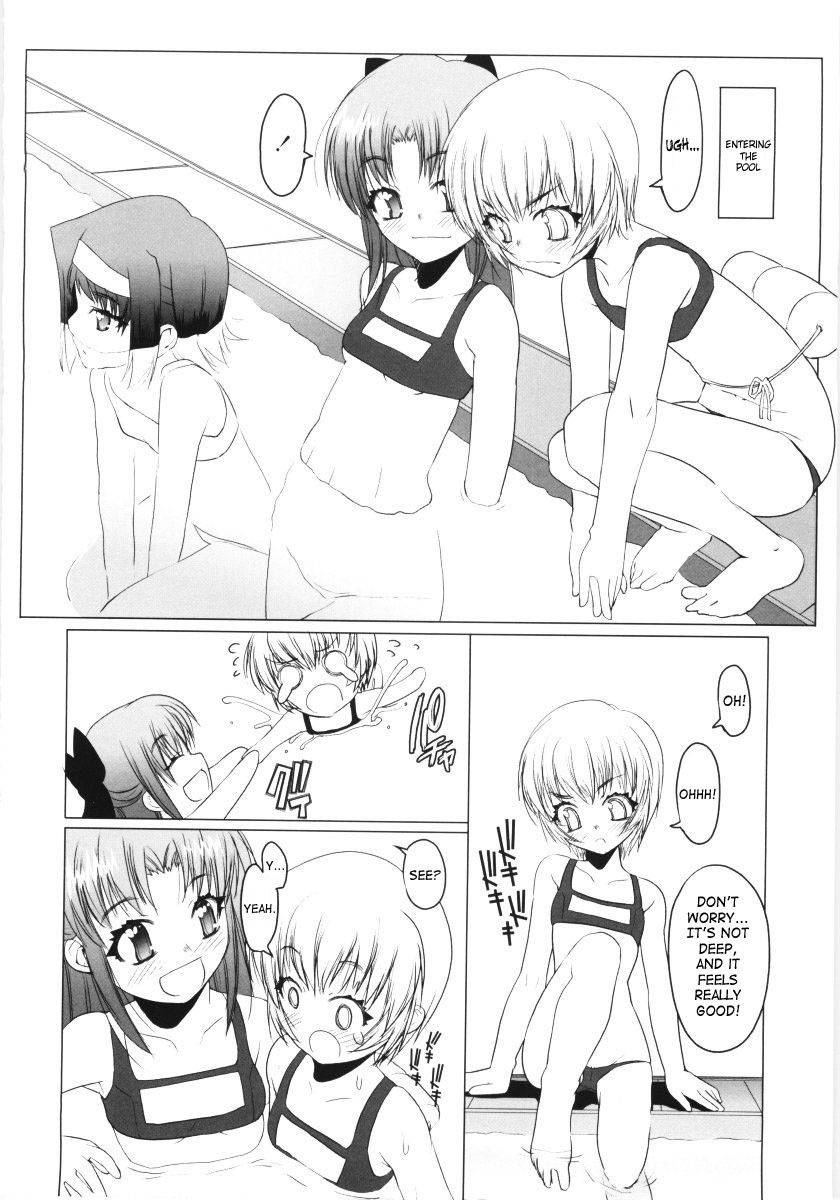 Image #17