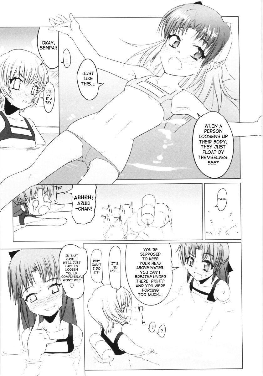 Image #18