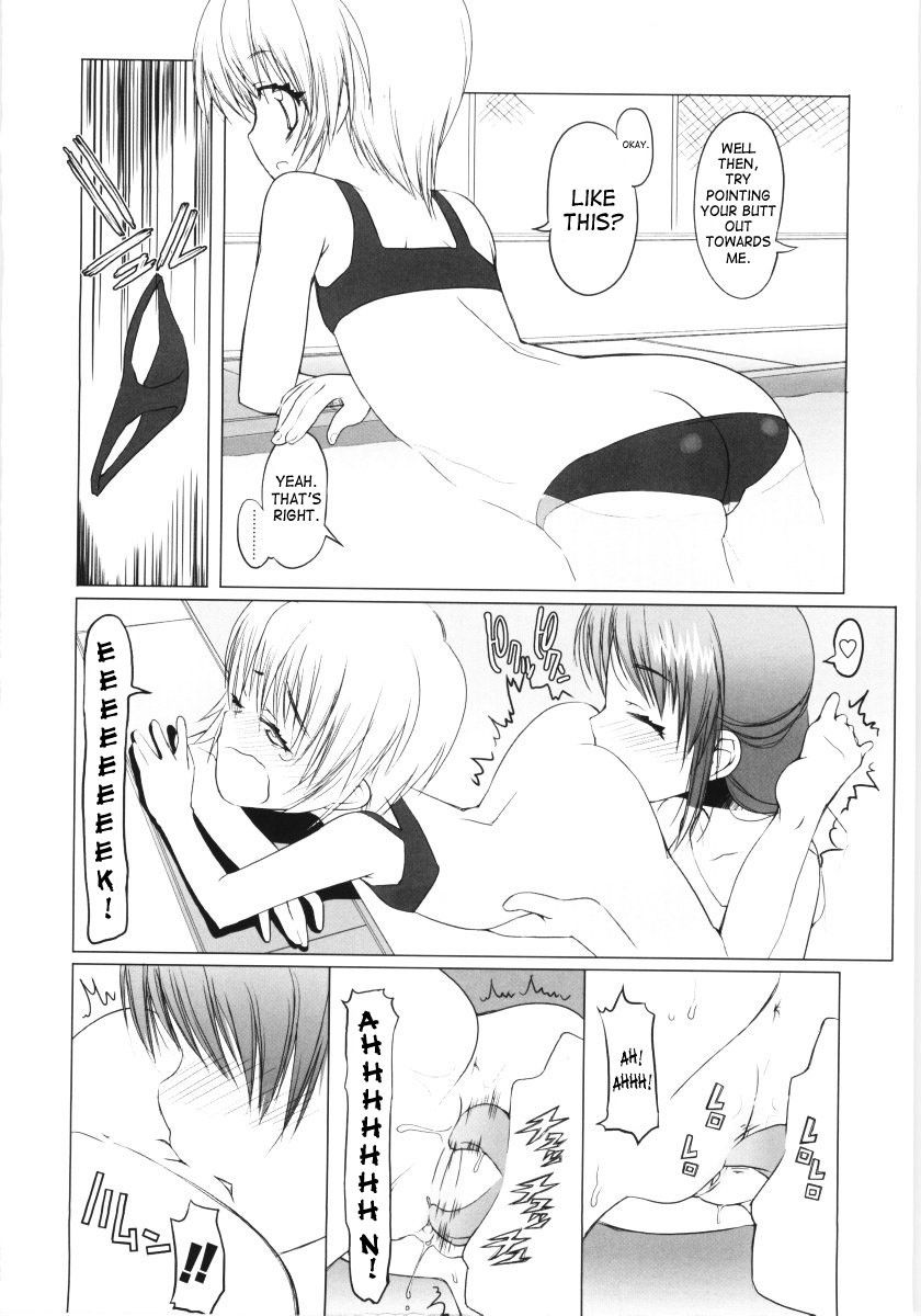 Image #19