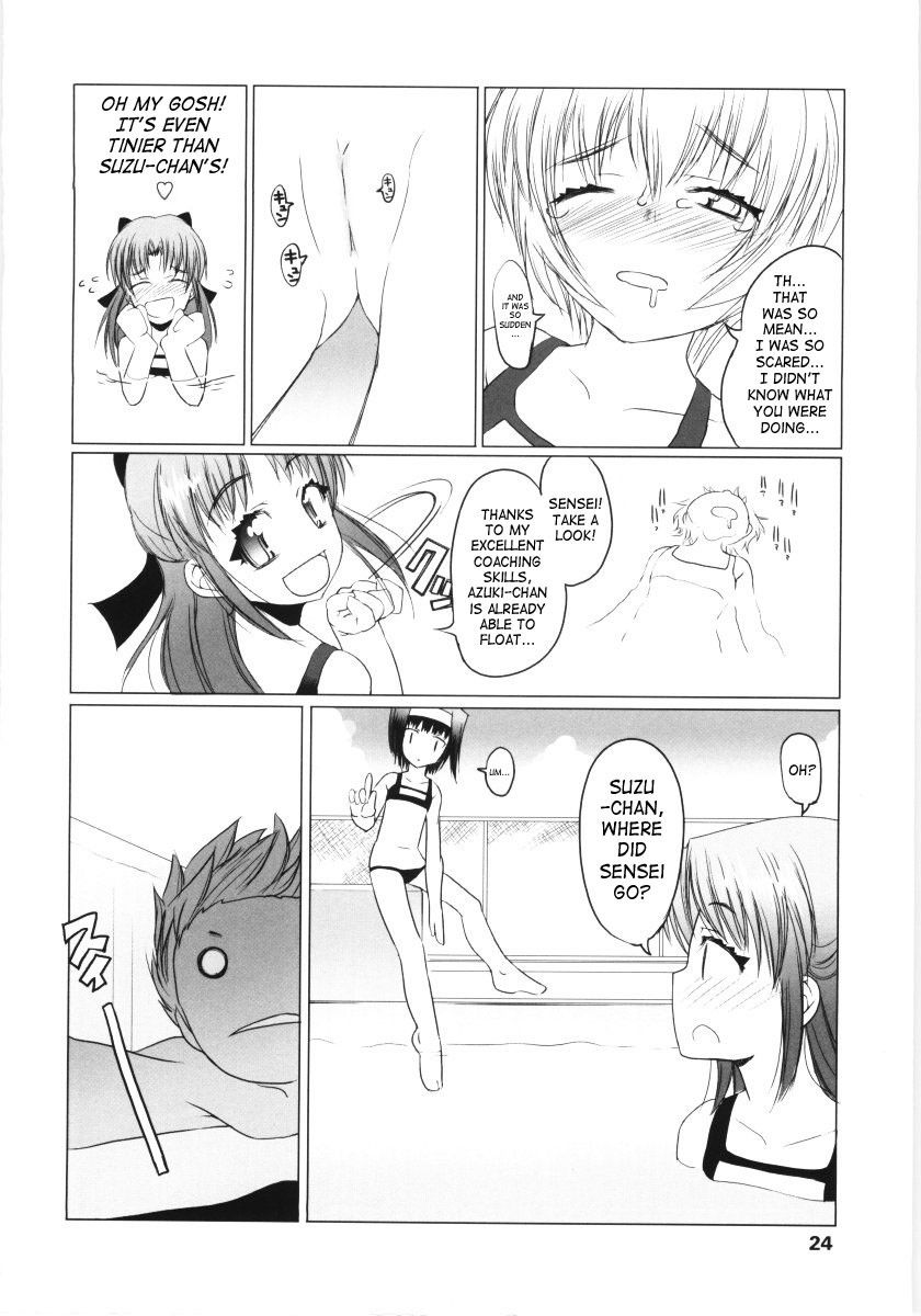 Image #21