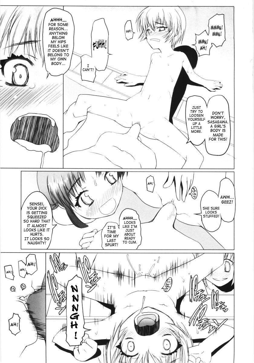 Image #24