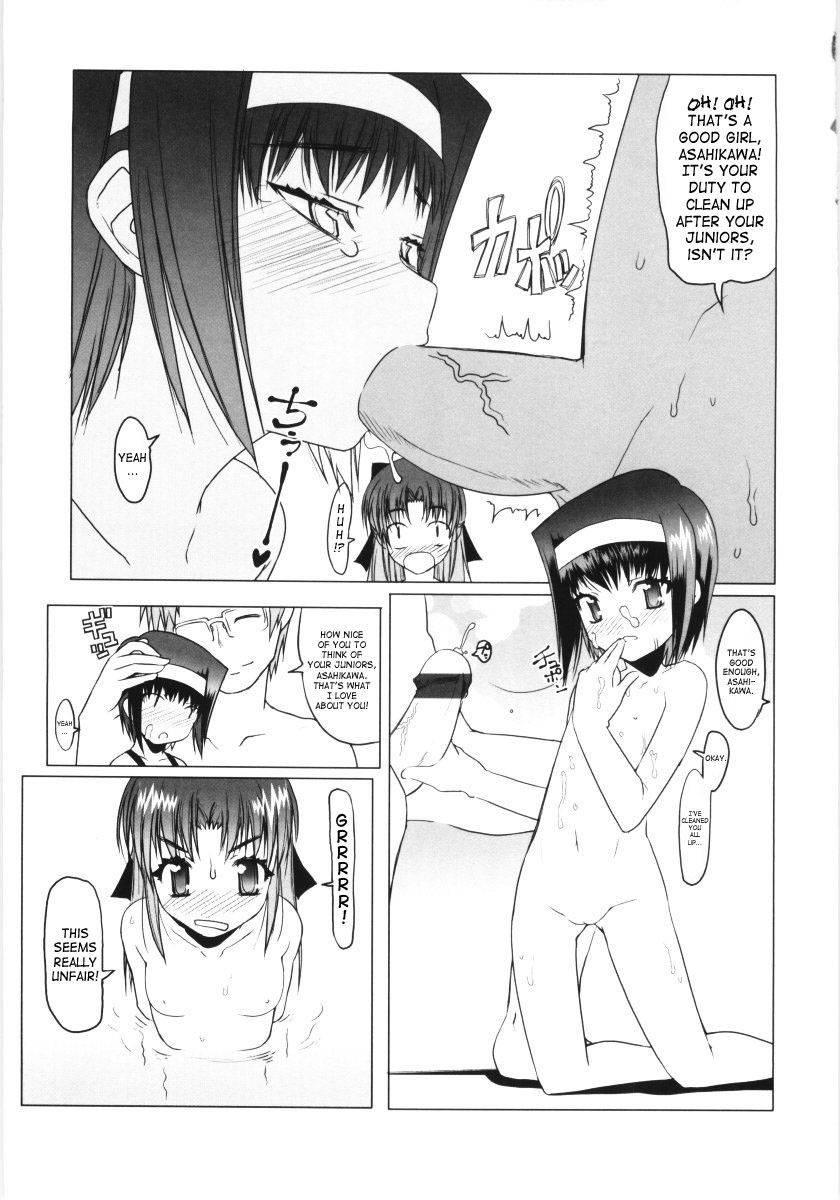 Image #26