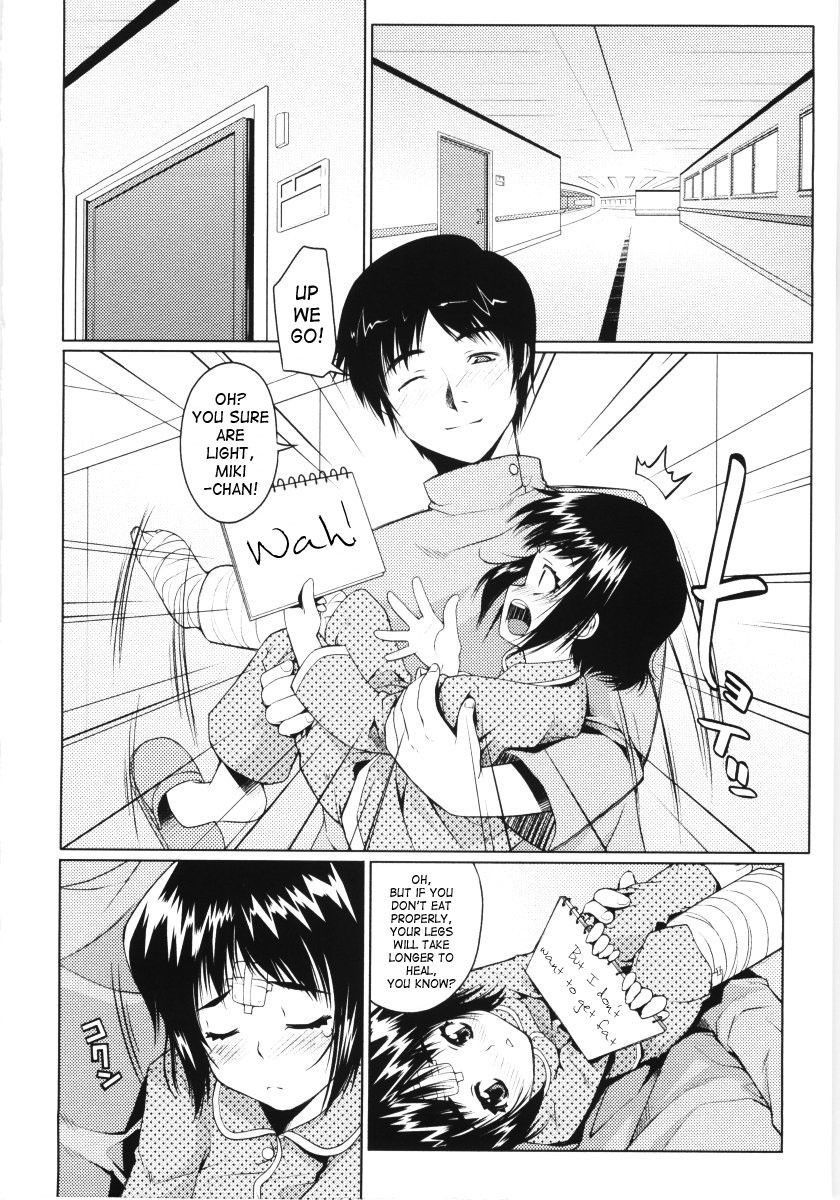 Image #31